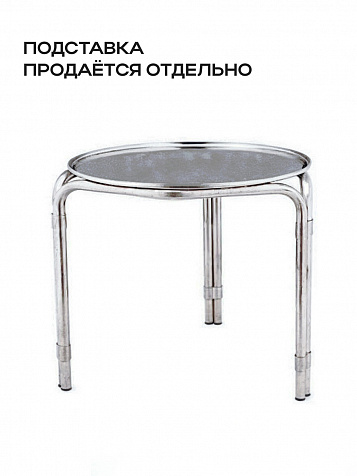 Ёмкость с плавающей крышкой, для хранения и брожения, 80 литров